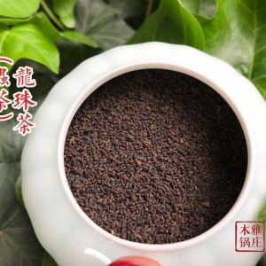 龙珠茶【虫茶】