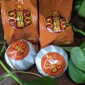 大益金柑普系列 2016年 红柑熟普 360克每罐