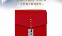 其他品牌野放布朗山古茶熟普 再送超大收藏木盒！再送手工不织布包2013年