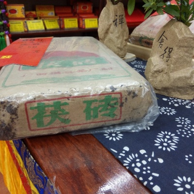 广西横县茶厂红太阳茯砖