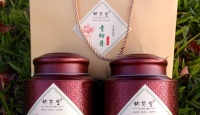 其他品牌青柑普2016年