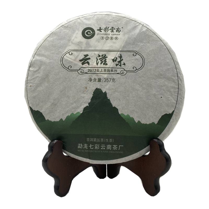 茶搜搜网