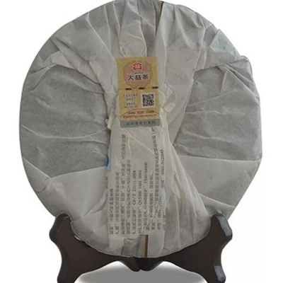 大益普洱茶