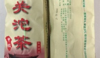 勐海茶厂甲级便装沱茶2009年