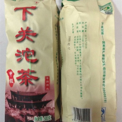 甲级便装沱茶