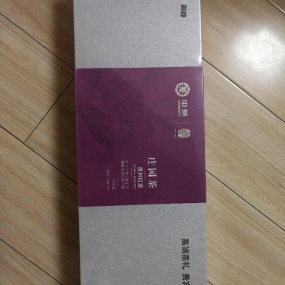 贵州庄园红茶