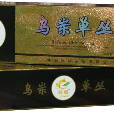 乌岽单丛