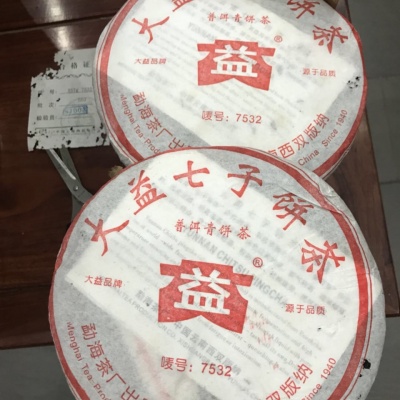 普洱熟茶