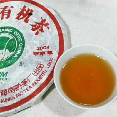 2004班章有机茶（生茶）