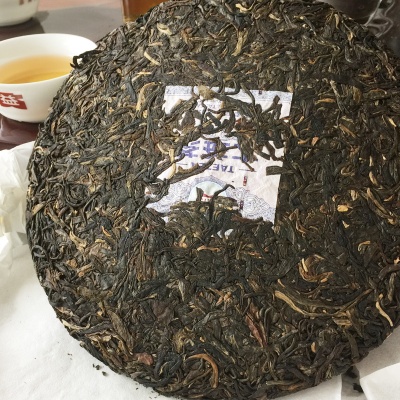 黄金岁月（勐海茶厂周年纪念茶）