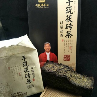 陕西手筑茯砖茶(丝路获香)