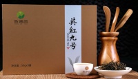 龙润英红九号04A2017年