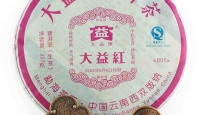 大益大益红2008年