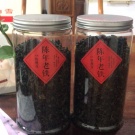 东莞市一峰茶行