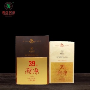 39溯源