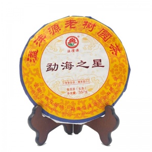 2021年勐海之星普洱生茶357g/饼