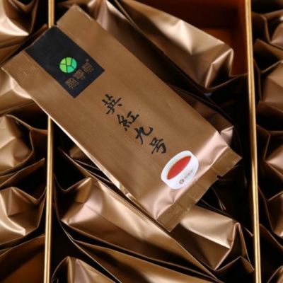 英红九号11A