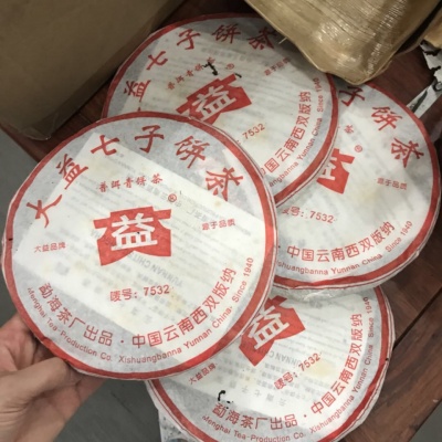 普洱熟茶