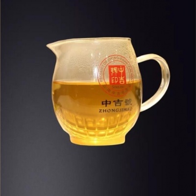 金象十年