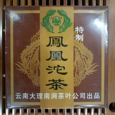 凤凰沱茶