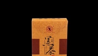 益阳茶厂380g黑茶2011年