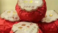 其他品牌小青柑2017年