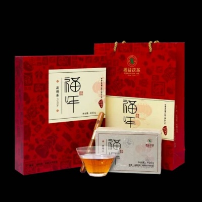 湘益 湖南黑茶湖南特产安化黑茶茯砖茶礼盒包装福年湘益茯茶400g