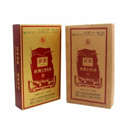湘益茯茶安化黑茶湖南特产经典1958茯砖茶2014年世博茶 900g