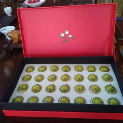 小青柑