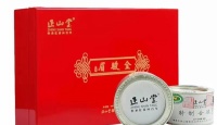 正山堂红茶2018年