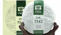 大益普洱茶经典7542（生茶）2014年