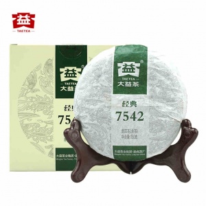 普洱茶经典7542（生茶）