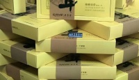 其他品牌福鼎白茶2018年