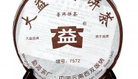 勐海茶厂大益普洱茶2006年