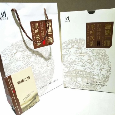高马二溪原叶茯砖