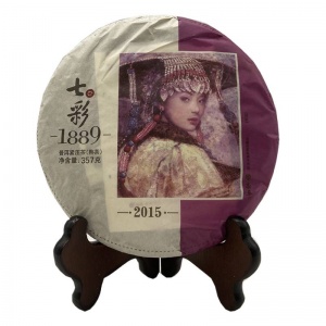 2015年七彩1889熟茶