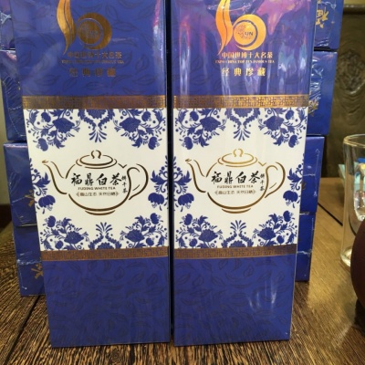 福鼎白茶 饼干茶 青花瓷装