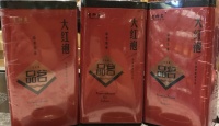 其他品牌武夷岩茶 大红袍2016年