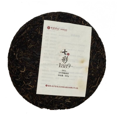 2015年七彩1889生茶
