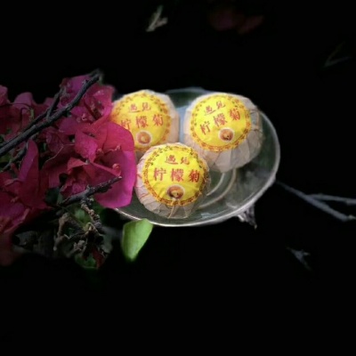 柠红菊花茶