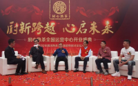 热点 | 大时代，新篇章，2018年熟茶市场将非常热闹