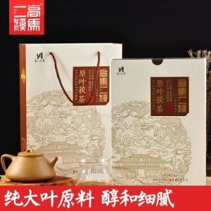 高马二溪原叶茯砖