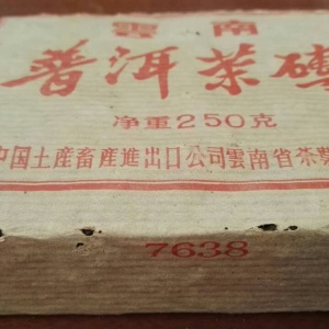 普洱茶砖