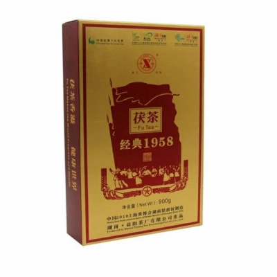 湘益茯茶安化黑茶湖南特产经典1958茯砖茶2014年世博茶 900g