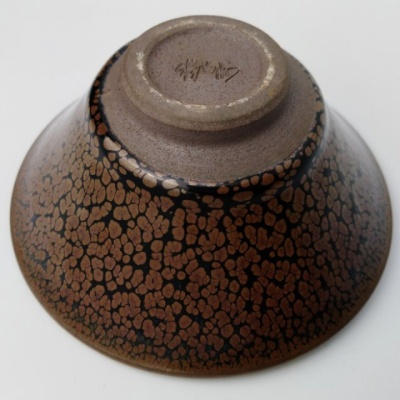 缪福洲纯手工油滴建盏铁胎手拉胚