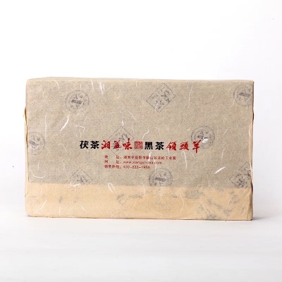 经典茯茶