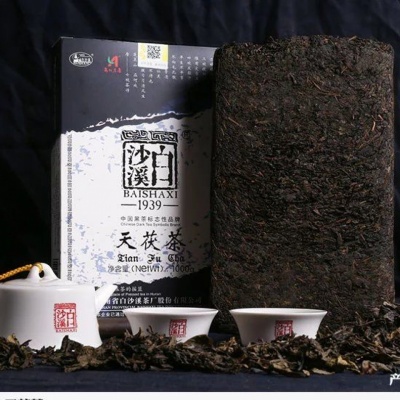 天茯茶