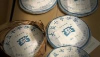 大益茶业2006年602批次85822006年