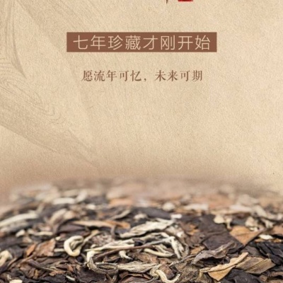 芳华