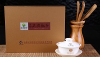 龙润中国对外洽谈会指定礼茶2017年